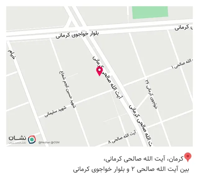 کرمان پارسان