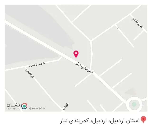 فروشگاه کفش هدیه