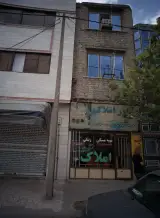 مشاور املاک زینلی