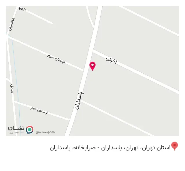 شرکت انعکاس پایدار هنر