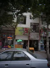 مطب دکتر قاسم پرهیزکار