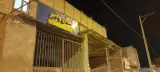 مصالح فروشی پور زمان