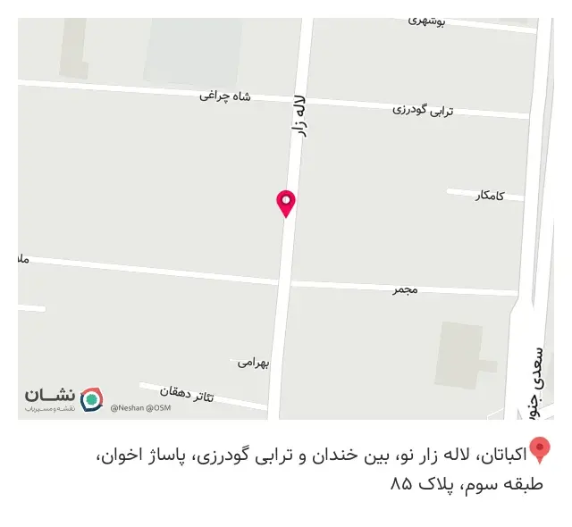 پنتا (اعلام حریق)