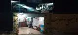 مکانیکی وجلوبندی سادات