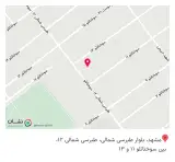 عطاری تاجیک