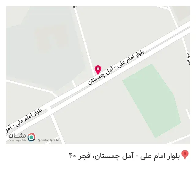 بنگاه آهن آلات ایزدی فر
