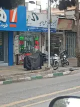 تجهیزات پزشکی وحید