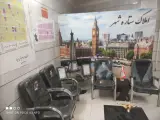 املاک ستاره شهر 2 ( قدیری)