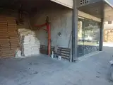 مصالح ساختمانی بیگلری