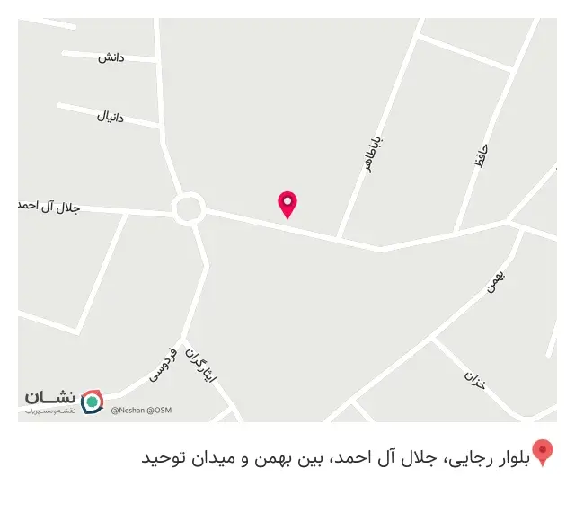 ابزار فروشی کاکاوند