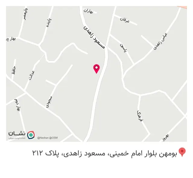 بیمه پارسیان کد 504564