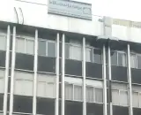 بیمه پاسارگاد