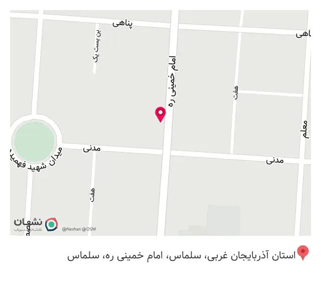کانون تبلیغاتی آتا