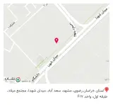 تجهیزات دندانپزشكي نوين اتكال (دكترنيد)