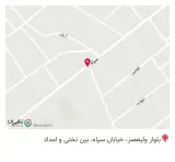 سوپر مارکت کسری