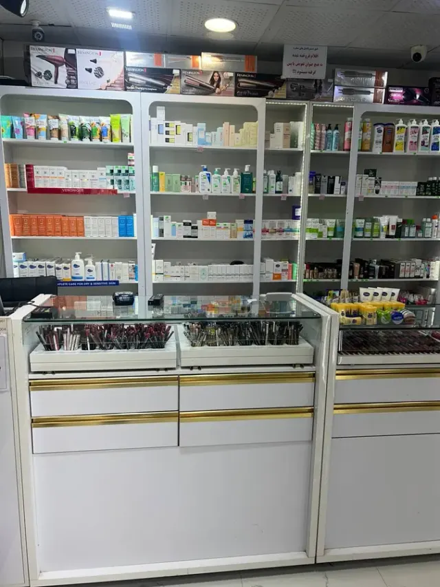 لوازم آرایشی گپ