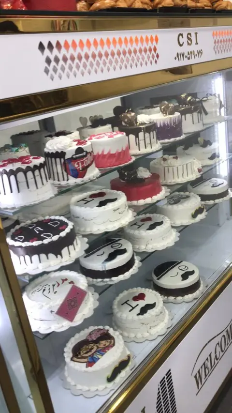 شیرنی سرای لحظه در بوشهر