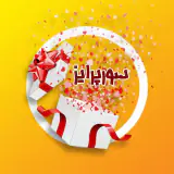 فروشگاه سورپرایز