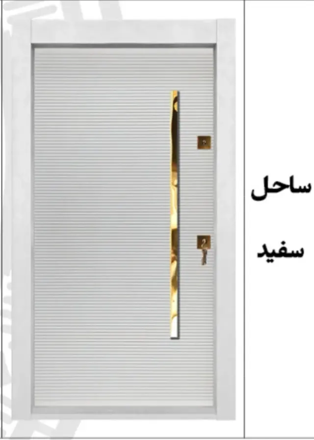 فروش و نصب دربهای ضد سرقت تورکbiralp