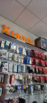 موبایل و خانه ارتباط