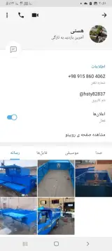اتاق سازی مشهد ایران کابین خراسان