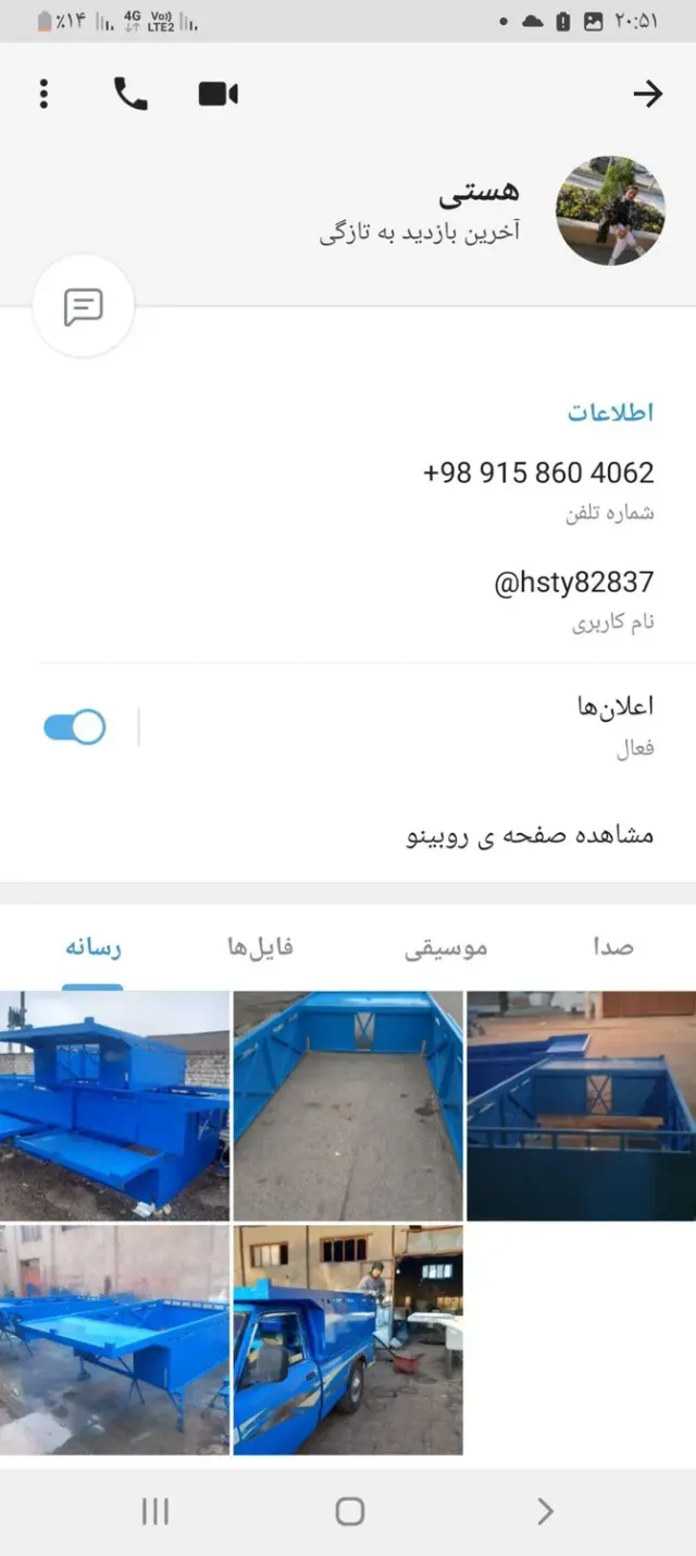 اتاق سازی مشهد ایران کابین خراسان