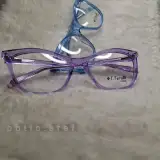 عینک عارف