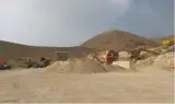 فروش مصالح دهقان