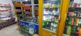 سوپر پروتئین حامی