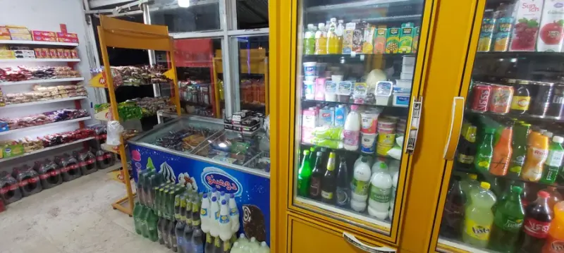 سوپر پروتئین حامی