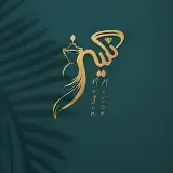 پوشاک نگین نقش جهان