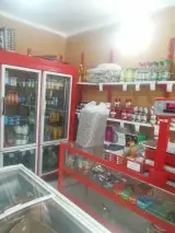 سوپر مارکت رنجبر