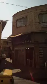 پرده پاریس