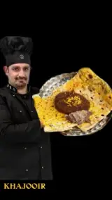 بریانی پل خواجو باغچه سید
