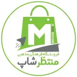 لوازم التحریر و محصولات فرهنگی زهرا