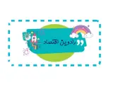 طراحیmelorin