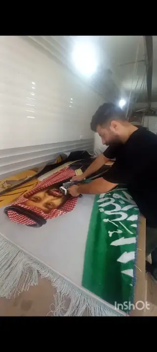 پرداخت تابلو فرش آروینی