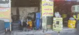 رینگ و لاستیک معلم