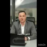 شرکت نوین حساب خبرگان آریا