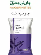 کارخانه چای نورجعفری در لاهیجان