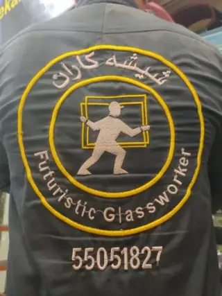 صنایع شیشه سکوریت شیشه کاران