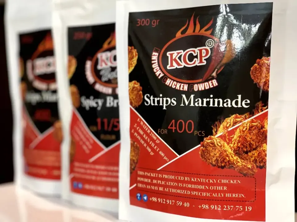 ادویجات سوخاری KCP کی سی پی در میدان انقلاب تهران