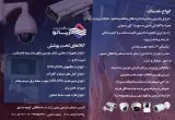 تاسیسات کلاپ