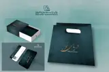چاپ و بسته بندی گرجی