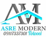 فروش و اجرای کناف عصر مدرن در چالوس