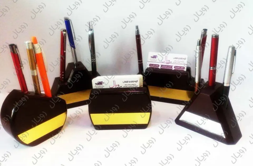 گروه تولیدی و تبلیغاتی رویال