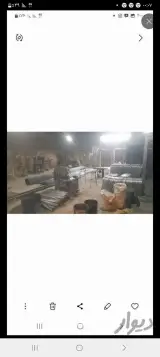 تولید ابزار ساختمانی اردستانی