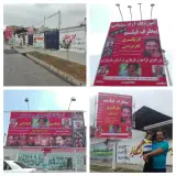 آموزشگاه سینمایی بیطرف فیلم