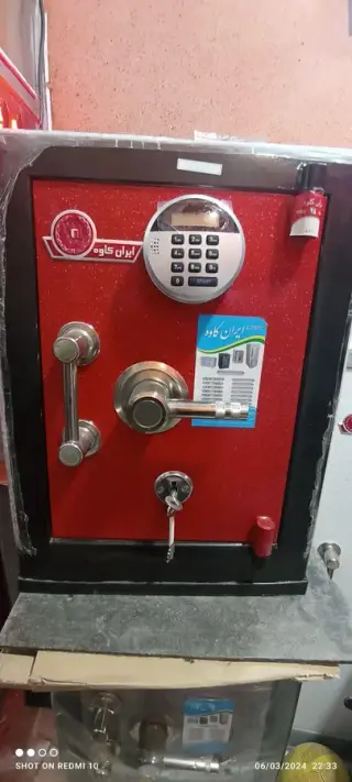 فروشگاه گاوصندوق پورنساج