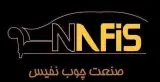 نفیس چوب